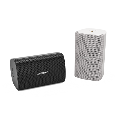 Bose AudioPack Pro S4 Cafe Restaurant Duvar Hoparlörü Ses Sistemi Seti