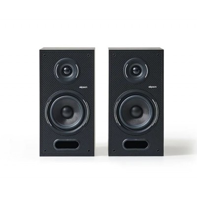 Elipson HORUS 6B Bookshelf Ev Sinema Tip Hoparlör