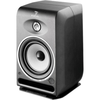 Focal CMS 65 6.5" Aktif Stüdyo Referans Monitörü 100 Watt