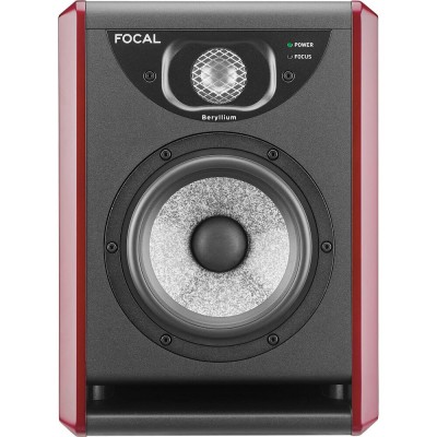 Focal SOLO 6 ST6 6.5" Aktif Stüdyo Referans Monitörü 130 Watt