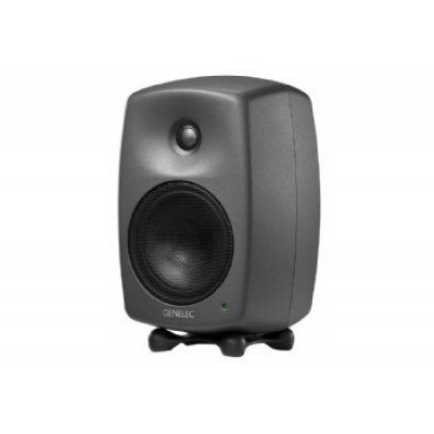 Genelec 8040B 8" Aktif Stüdyo Referans Monitörü 90Watt (Çift)