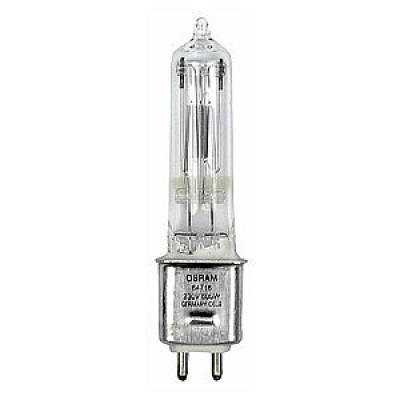 Osram 64716 G9.5 Soketli 600 Watt Halojen Ampul, GKV