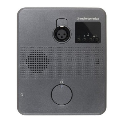 Audio Technica ATUC-50DU Konferans Sistemi Başkan/Delege Ünitesi Cat5/6