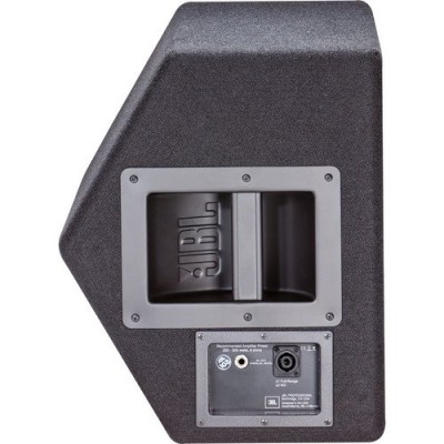 JBL JRX 212 12" Pasif Monitör Hoparlör 500 Watt