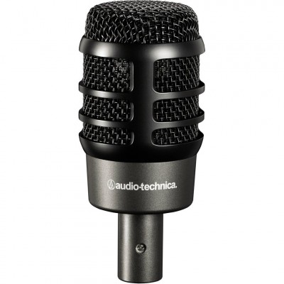 Audio Technica ATM250 Dinamik Kick Mikrofonu