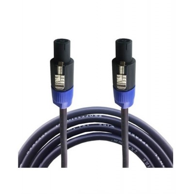 LS-HK-S4S4-20 Hazır Hoparlör Kablosu 2x1.50 mm 20 Metre (Seetronic)