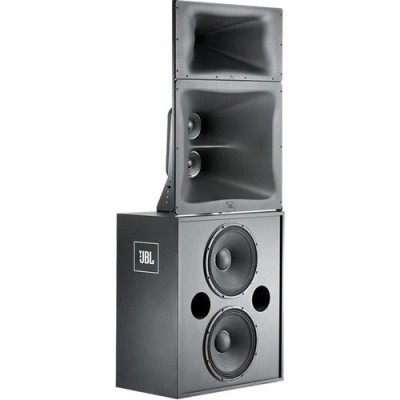 JBL 3732 3 Yollu Sinema Hoparlörü 1500 Watt