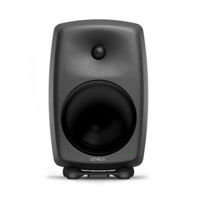 Genelec 8050B 8" Aktif Stüdyo Referans Monitörü 150 Watt (Çift)