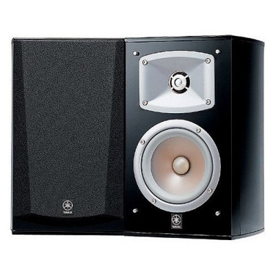 Yamaha NS-333 Surround Ev Sinema Tip Hoparlör