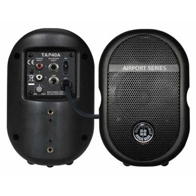 Topp Pro TAP20A 3" Aktif Duvar Hoparlörü 20 Watt