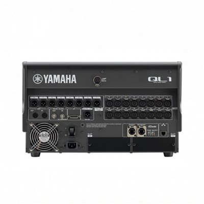Yamaha QL1 48 Kanal Dijital Mixer