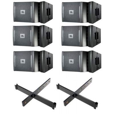JBL VRX932 Serisi Aktif Line Array Hoparlör Seti-1