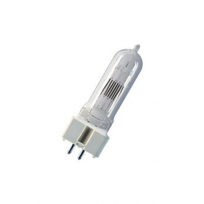 Osram 64720 Gx9,5 soketli 650 Watt halojen ampul, Cp23/Cp67