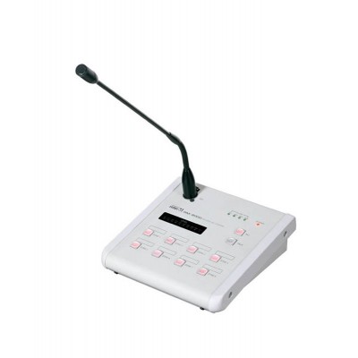 Inter-M RM-8000 Anons Mikrofonu 8 Zone