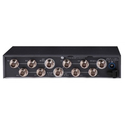 Sennheiser Asa-1 Aktif Anten Sinyal Çoklayıcı