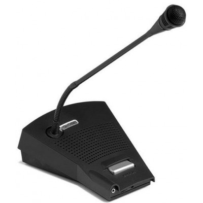 Bosch PRS-CSR Anons Sistemi Mikrofon Ünitesi