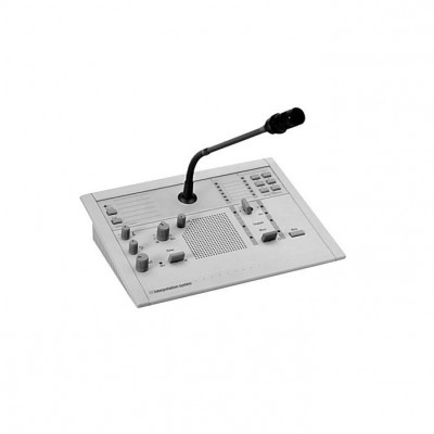 Bosch LBB3222/04 Simültane Sistemi Analog Tercüman Ünitesi