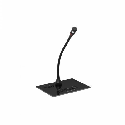 Beyerdynamic Orbis-MU43 Konferans Sistemi Gömme Tipi Başkan Ünitesi