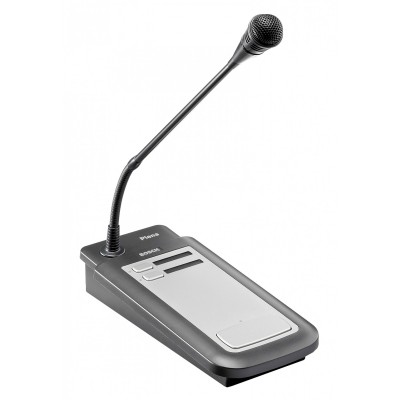 Bosch PLE-2CS Anons Mikrofonu 2 Zone
