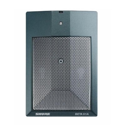 Shure Beta91A Dinamik Kick Mikrofonu