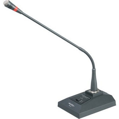 Bots BT-31 Işıklı Anons Mikrofonu