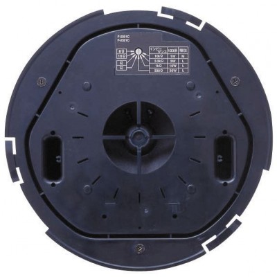 TOA F-2322 C 5" Tavan Hoparlörü 30 Watt/100V/8 Ohm
