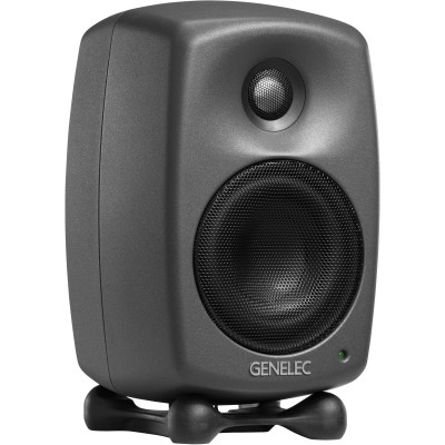 Genelec 8320A 4" Aktif Stüdyo Referans Monitörü 50 Watt (Çift)