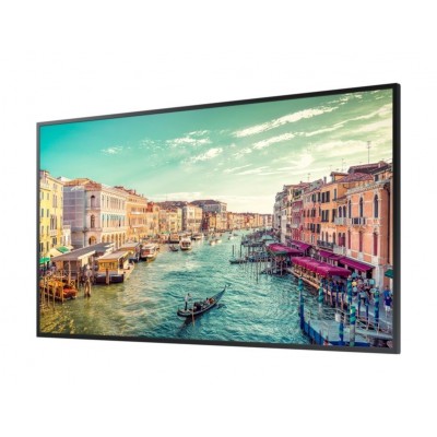 Samsung QMR Serisi 75" Ultra HD Standalone Digital Signane Bilgilendirme Ekranı 4K 