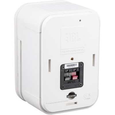 JBL Control 1 Pro 5.25" Duvar Hoparlörü 50 Watt/4 ohm Beyaz