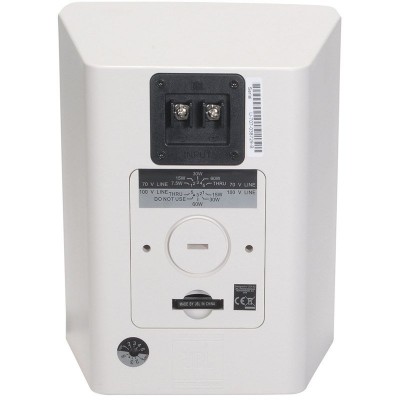 JBL Control-25AV 5.25" Duvar Hoparlörü 60 Watt/100V 100 Watt/8ohm Beyaz