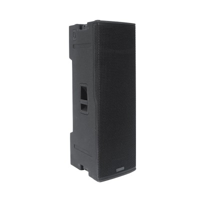 DB VIO C212 2x12'' Aktif Vertical Array Hoparlör 1600 Watt
