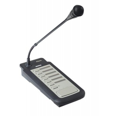Bosch LBB1956/00 Plena Anons Mikrofonu 6 Zone