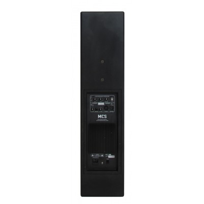 MCS 4651 DSP 4x6.5" Aktif Vertical Hoparlör 1400 Watt 
