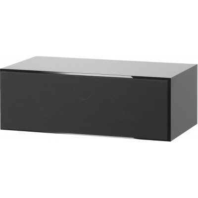 Bowers & Wilkins HTM72 S2 Center Ev Sinema Tip Hoparlör