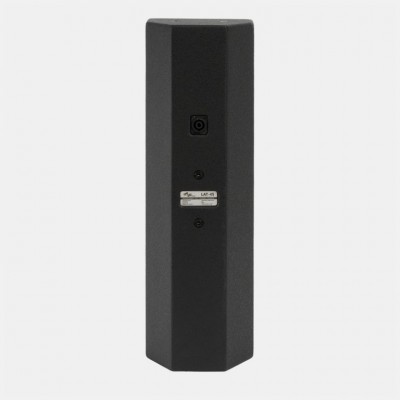 SSP Audio LAT45 4x5" Pasif Hoparlör 400 Watt