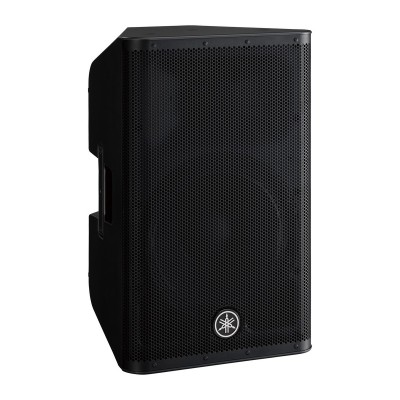 Yamaha DXR12MK2 12" Aktif Hoparlör 1100 Watt