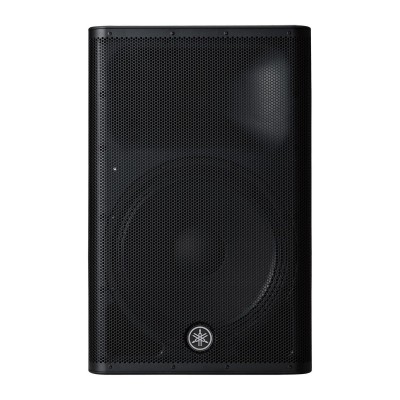 Yamaha DXR15MK2 15" Aktif Hoparlör 1100 Watt 