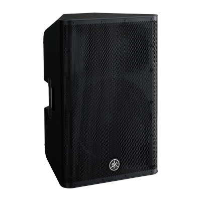 Yamaha DXR15MK2 15" Aktif Hoparlör 1100 Watt 