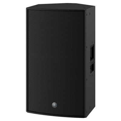 Yamaha DZR15-D Dante 15" Aktif Hoparlör 2000 Watt 