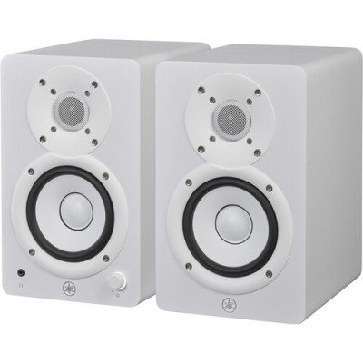Yamaha HS4 4.5" Aktif Stüdyo Referans Monitörü 15 Watt (Çift)
