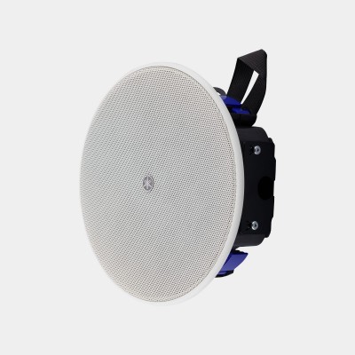 Yamaha VXC2F 2.5" 2 Yollu Tavan Hoparlörü 30 Watt/100V/ 8ohm