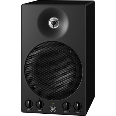 Yamaha MSP3A 4" 2 Yollu Aktif Stüdyo Referans Monitörü 22 Watt