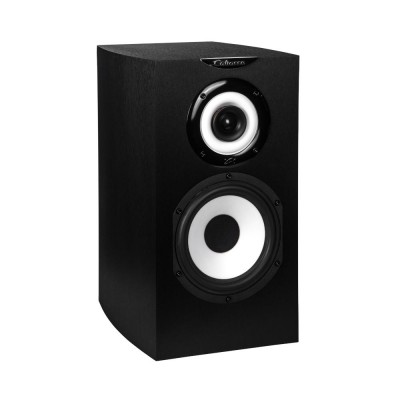 Cabasse MINARCO MC40 Bookshelf Ev Sinema Tip Hoparlör 