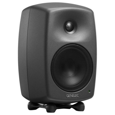 Genelec 8030C 5" Aktif Stüdyo Referans Monitörü 50 Watt (Çift)
