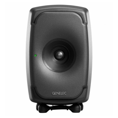 Genelec 8331A 5" Aktif Stüdyo Referans Monitörü 72 Watt 