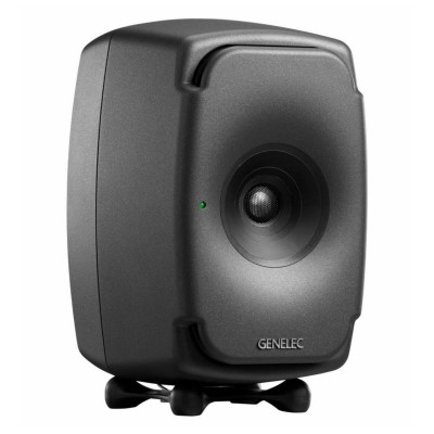 Genelec 8331A 5" Aktif Stüdyo Referans Monitörü 72 Watt 