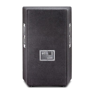 JBL JRX 215 15"  Pasif Hoparlör 1000 Watt