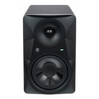 Mackie HR624 MKII 6.7" Aktif Stüdyo Referans Monitörü 140 Watt
