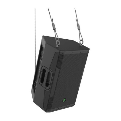 Mackie SRM550 12" Aktif Hoparlör 1600 Watt