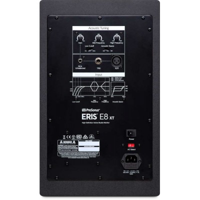 PRESONUS ERIS E8 XT 8" Aktif Stüdyo Referans Monitörü  140 Watt (Çift)
